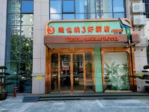 Vienna 3 Best Hotel (Xinyi Railway Station)