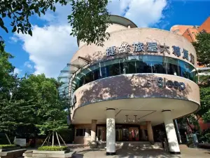 저스트 슬립 NTU