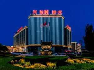 huanghe Sunshine Hotel