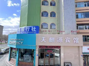 Jingtai Tianyiyuan Hotel