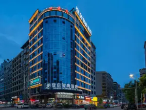 Dengqi Zhishang Hotel