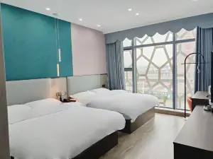 Yafeite Hotel (Guang'an South Railway Station)