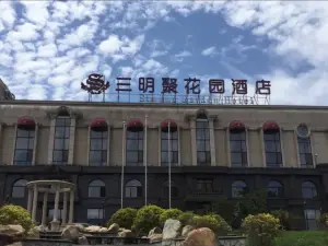 Sanming Juhuayuan Hotel