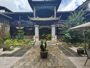 Yixuanzhuang Banshan Guesthouse