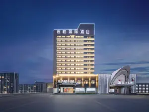 Xiangge International Hotel