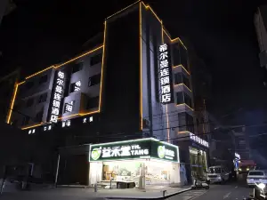 Hillman Hotel Chain Majiang