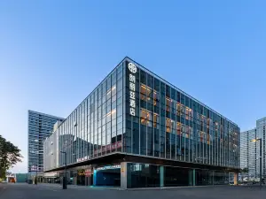PALACE HOTELS（Beijing Beiqing Road Super Heshenghui）