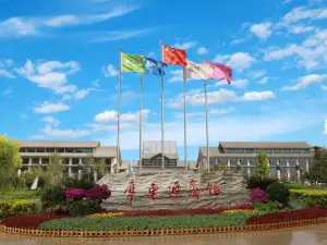 Kuqa Hotel
