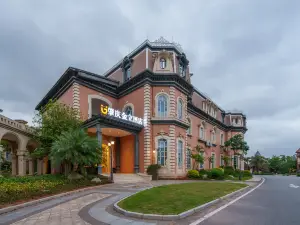 Zhaoqing Gionee Hotel
