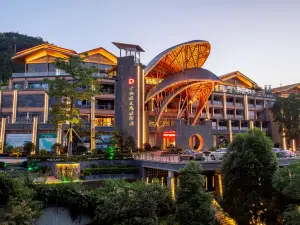 China Nandan Mineral Hot Spring Geomagnetic Resort Hotel