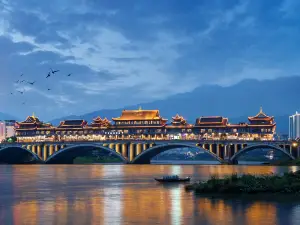 Lang Qiao Yinxiang Yucheng Hotel