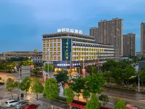 Chaling Hongfu Hotel