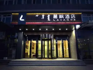麗楓酒店（赤峯高鐵站萬達廣場店）