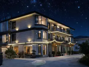Wuyishan · Teaculture Suhai Yunxuan Villa (Sangu Resort Area Impression Dahongpao Theater)