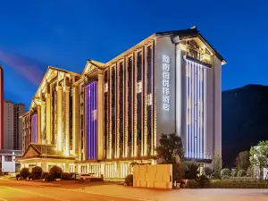 Hengyuexiang Hotel, South Fujian