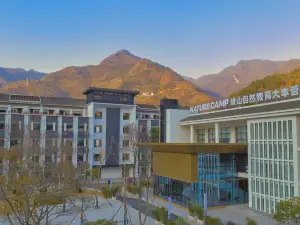 Minshan Nature Education Base Camp