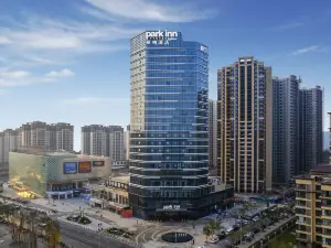 Nanchong Yilong Star City Plaza Park Hotel