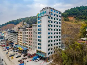 City Convenience Hotel (Tianlin Bus Terminal)