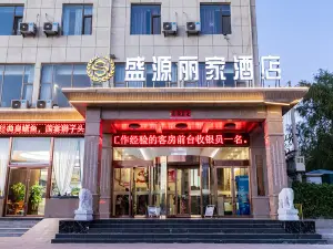 Shengyuan Lijia Hotel