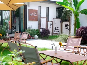 Homestay in wangshan