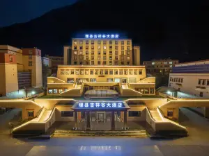 Lixian Bipenggou Jixianggu Hotel