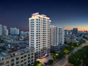 Borrman Hotel (Beihai Avenue)