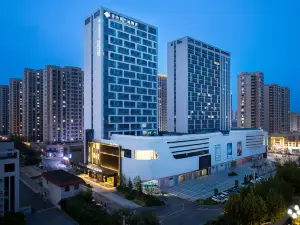 The GiorgioMorandi Hotels (Jiyang Jibei Park)