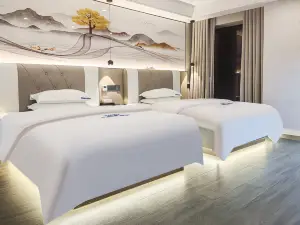 비제 유상커 호텔（고속철도역）