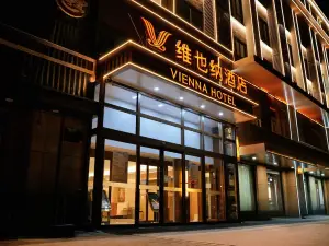 Vienna Hotel (Renqiu Yanshan South Road)