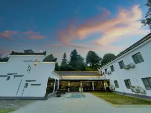 Jiuhuashan Maoju Hotel (Jiuhuashan Scenic Area Branch)