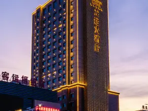 Longyun Hotel