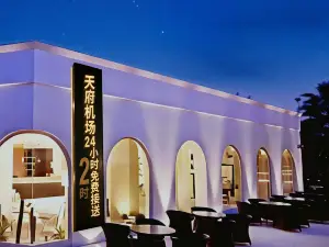 雲驛度假觀景酒店（成都天府機場店）