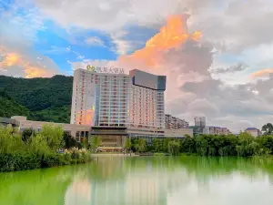 Gloria Grand Hotel Jishou