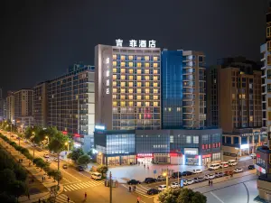 ji fei  hotel (Southern Government Center)