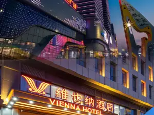 維也納酒店（東營東城萬達廣場店）