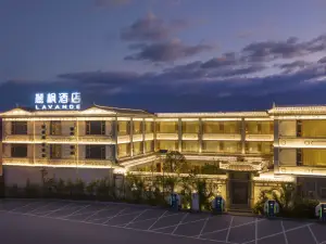 Lavande Hotel (Weishan Ancient Town Pioneer Academy Branch)