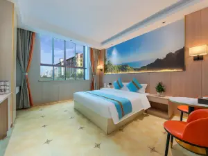 Xinshao Tianyuan Hotel
