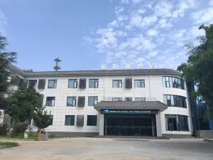 Yijun Fudi Lake Hotel