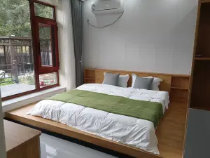 Muping Chaoxing Farmhouse (Jinshanling Great Wall Branch)
