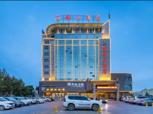 Lidu Hotel