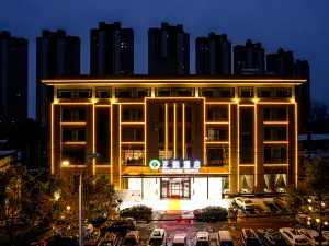 Zhenghe Hotel