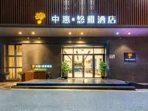 Zhonghui Youya Hotel