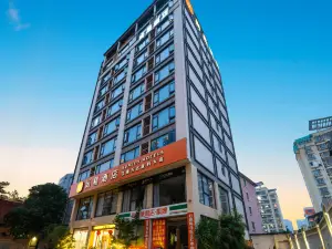 โรงแรมเซี่ยงอี้ (ศูนย์การแพทย์เจียงหนาน ว่านด้า)