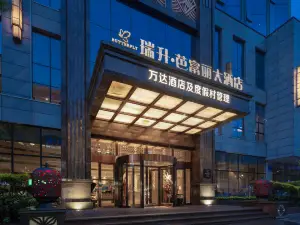 Rising Butterfly Hotel, Chengdu TaiKoo Li