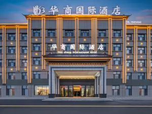 Jemnai Huashang International Hotel