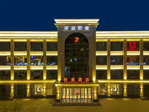 Qingxian Xusheng Hotel