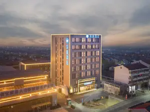 HanTing Hotel (Yangzhou Baoying Fanshuizhen)