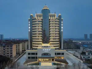JI Hotel (Zaozhuang Guangmingxi Road)