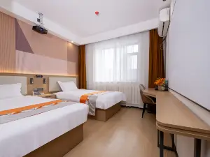 Yayue Hotel (Shihezi Xingfu Road)