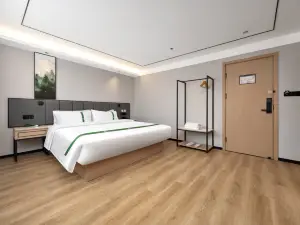 GreenTree Inn Select Hotel (Nangong Shengli Street Branch)
